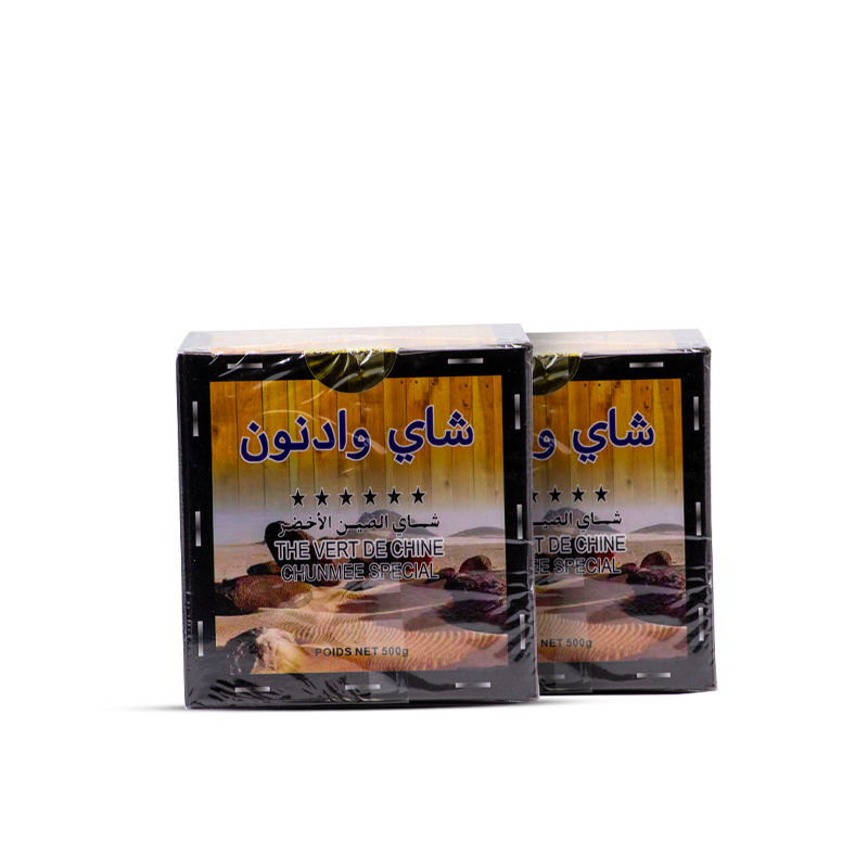 شاي واد نون