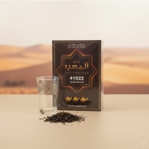 شاي المصب -علبة نصف كيلو-