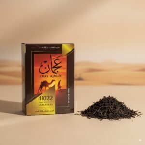 شاي عجمان -علبة نصف كيلو-