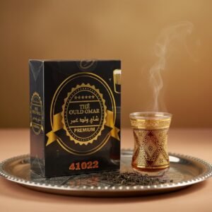 شاي ولد عمر -علبة نصف كيلو-